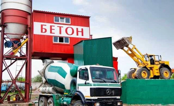 Фото Бетон от завода