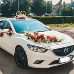 Прокат авто на свадьбу