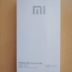 фото Аккумулятор портативный Xiaomi 16000mah.Новый.