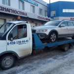 Фото №3 Эвакуатор Каменоломни М4 Дон