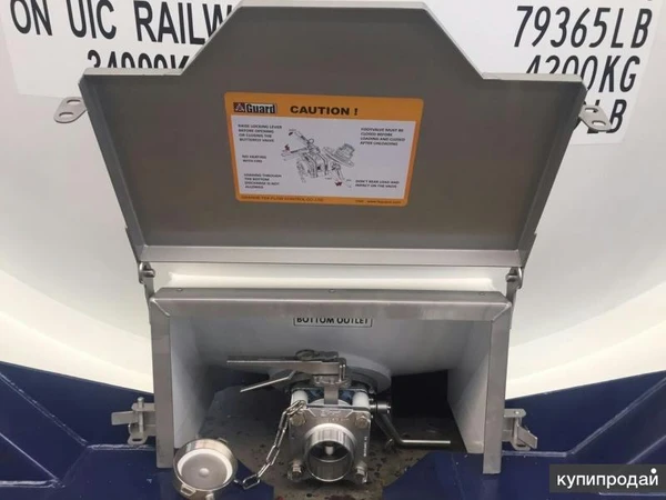 Фото Танк-контейнер тип Т4 объём 25000 л., для перевозки и хранения нефтепродуктов