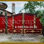 Фото №2 Ворота  в Миллерово, Элементы ковки, 
