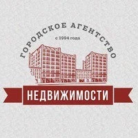 Фото Ан &amp;quot;Городское&amp;quot;