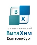 фото Кислота соляная ингибированная 14%,24%