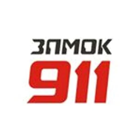 Фото Вскрытие любых замков. Анапа