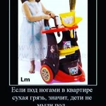 Фото №4 Уборка , химчистка 