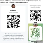 Фото №5 Oasis Warm Sunset Oriflame Орифлейм Орифлэйм оазис oacic туалетная вода духи