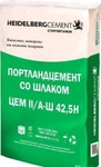 фото Цемент ПЦ 400 Д 20, ПЦ 500 Heidelbergcemet напрямую с завода