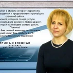 Создание продающегося сайта без посредников