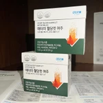 Фото №2 Атоми средство для снижения сахара в крови