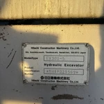 фото Гидромотор поворота Hitachi 4371768 в Москве и Московской области