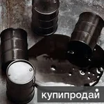 Фото №2 Отработанное масло, нефтепродукты, скупка.