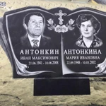 Фото №3 Памятники,установка