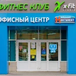 Фото №9 Профессиональный ремонт компьютеров и ноутбуков