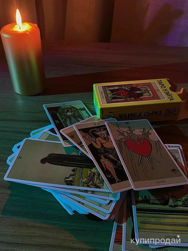 Фото Расклады на картах Таро