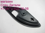 фото Daewoo Ultra Novus Накладка ручки открывания двери правой 3642410090SG