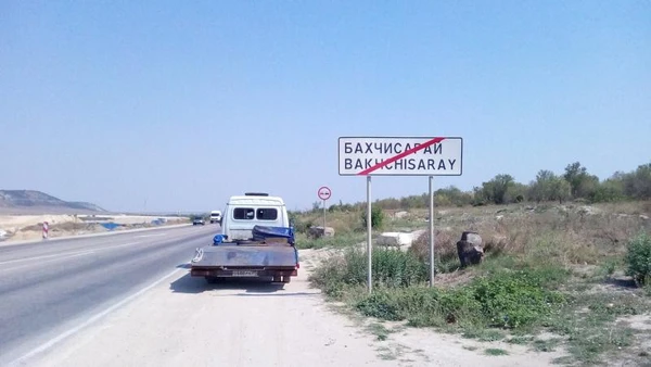 Фото Эвакуатор дешево Орёл, РФ.