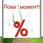 Фото №9 Ведущие, Ди-джеи на Свадьбу, Юбилей, Корпоратив