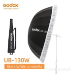 фото Параболический зонт Godox UB-130W с диффузором