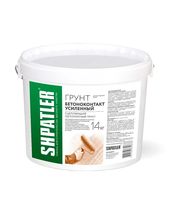 Фото Шпатлер Бетонконтакт усиленный