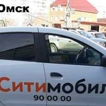 Под выкуп машину