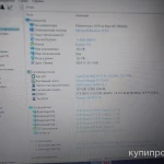 Фото №3 Lenovo idepad 110-15ACL