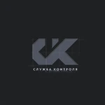 Фото №12 Разработка сайта