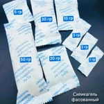 Фото №2 Силикагель фасованный (порционный) 2грамма