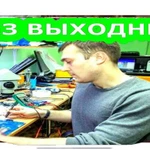 УСТАНОВКА И НАСТРОЙКА WINDOWS