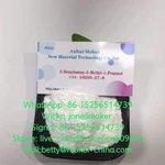 фото 2-benzylamino-2-methyl-1-propanol Cas 10250-27-8 with large stock and low price