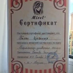 Фото №7 Дорогие девушки,Я предлогаю свойи Услуги по причёс