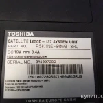 Фото №2 Toshiba satellite L650D-137