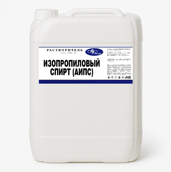 Фото Спирт изопропиловый АИПС (любые объемы)
