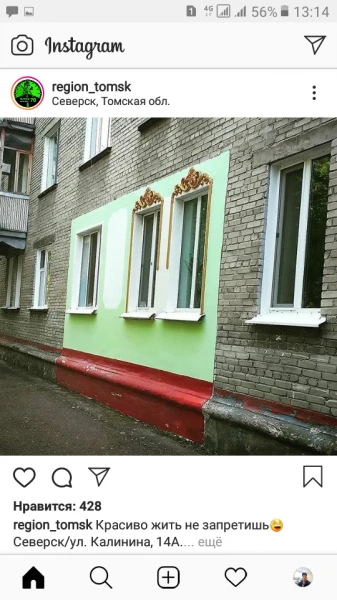 Фото Любой ремонт благоустройство