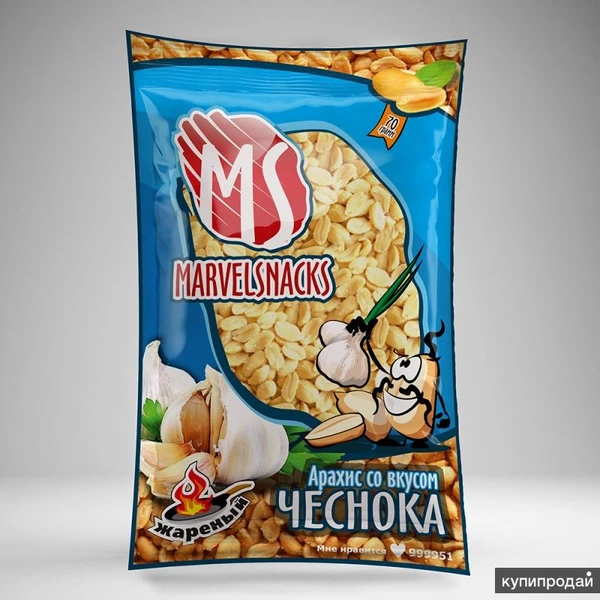 Фото Арахис "Marvelsnacks" соленый и со вкусами от производителя