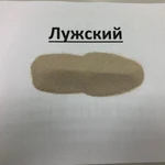 Кварцевый песок Лужский белый