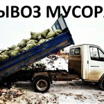 Вывоз Грунта Вывоз Глины 