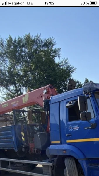 Фото Услуги экскаватор JSВ, манипулятор, самосвал