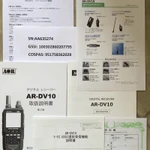 Фото №2 AOR AR-DV10
