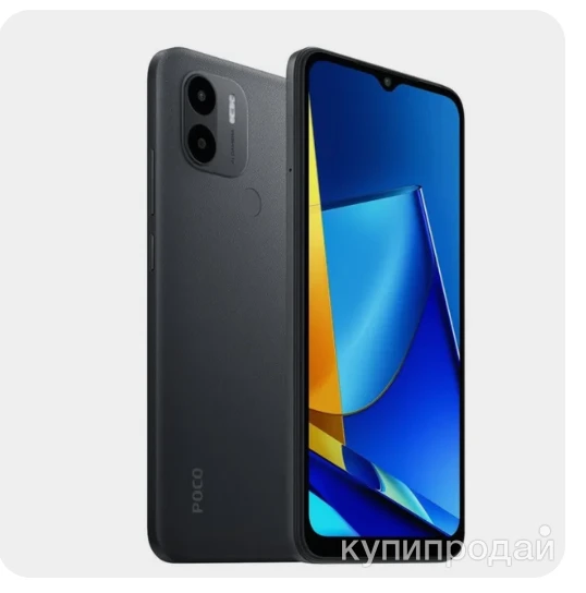 Фото Смартфон Poco C51 2/64 ГБ, черный новинка