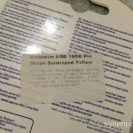 Фото №3 Verbatim USB Drive 16Gb Yellow - Флешка USB