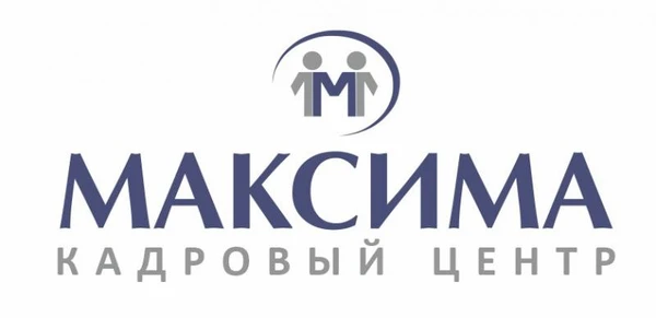 Фото Подбор персонала