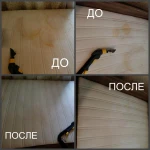 Фото №2 Чистка мягкой мебели, диванов, ковролина в Домодедово