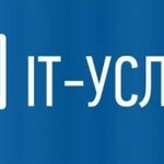 IT-услуги: сайты, подписчики, раскрутка, Ютуб и тд