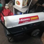 Тепловая пушка Kerona p50000e-t