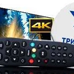 Триколор, НТВ+, МТС тв, DVB T2, Интернет