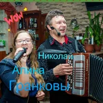 Фото №4 Ведущий в Павловском Посаде, поющий баянист Юбилей