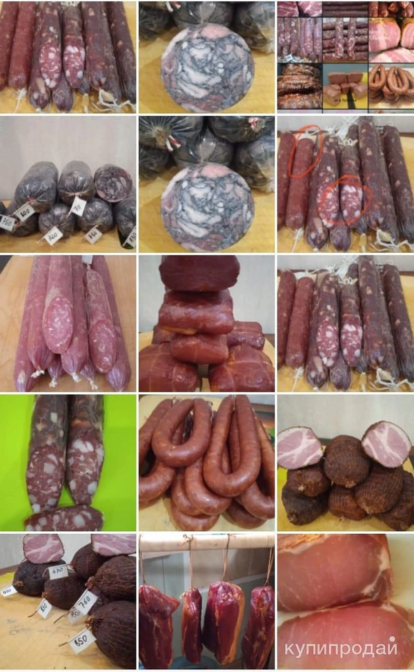 Фото Домашняя колбаса
