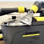 Пылесос karcher professional puzzi 10/1. Аренда