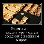 Фото №2 Ремонт ноутбуков на дому